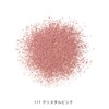 MiMC Mineral Color Powder Eye Shadow 111 Crystal Pink