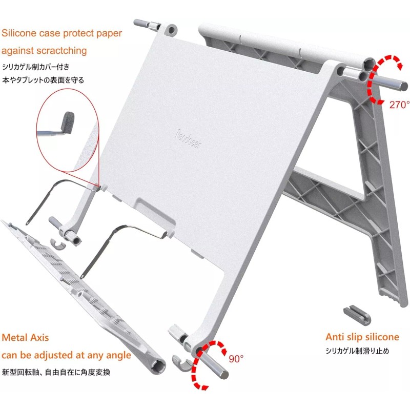 Reodoeer Adjustable Book Document Stand Multi Angle Lightweight White For