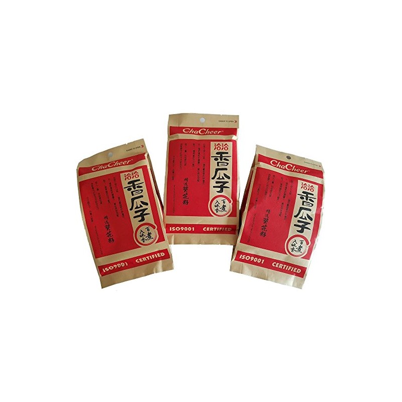 3-Bag Set QiaQia Edible Sunflower Seeds, 9.2 oz (260 g)
