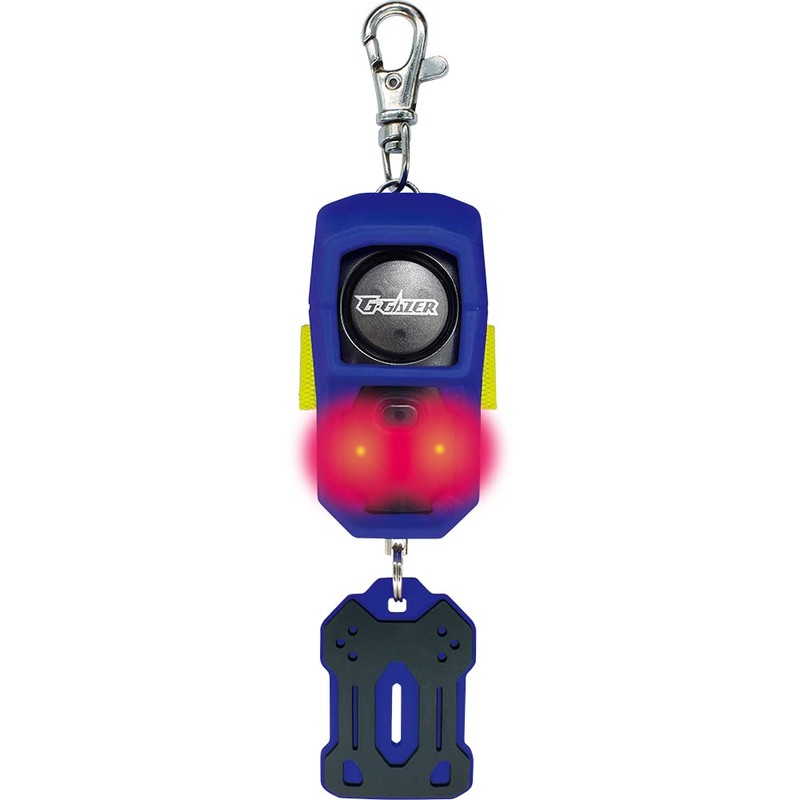 Debika 703562 G-Gazer, Anti-Shock Emergency Buzzer, Blue Black