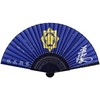 Silk Folding Fan - Ryouma Sakamoto