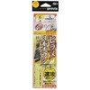 Gamakatsu HS-030 6-5 3-Piece Flyer Mechanism Replacement Hook