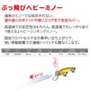 DUEL HARDCORE Lure, Heavy Sinking Minnow, Hardcore, LG Heavy Minnow