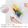 Astro 821-20 Clear Clear Plastic Bag with Pockets for A4
