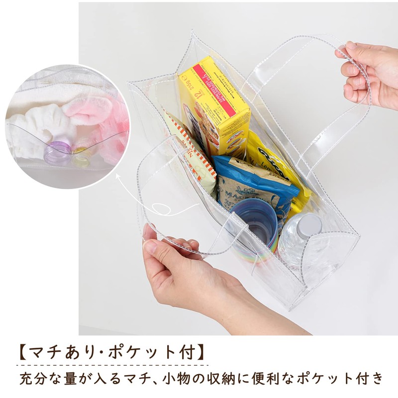 Astro 821-20 Clear Clear Plastic Bag with Pockets for A4