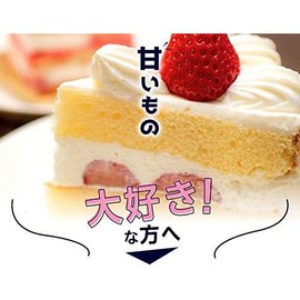 [Japanese NMN] Shintani Enzyme, Late Night Rice, Standard + 30 Servings (Enzyme Volume: 14.2 oz (420 mg)