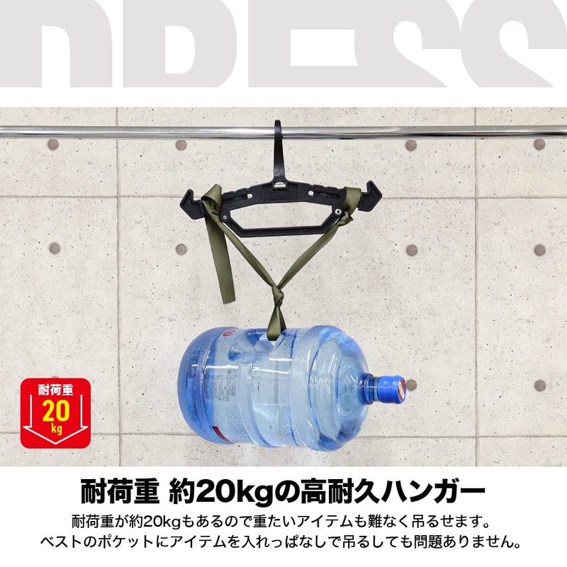 DRESS Black Heavy Hanger, Variable Gimmick, Load Capacity 44.1 lbs