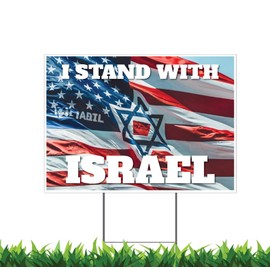 I Stand With Israel USA Flag Star Of David THREE PACK (3) 12x18" Horizontal Yard Signs (Outdoor, Weatherproof Corrugated Plastic) Metal Stake Included, by M&R