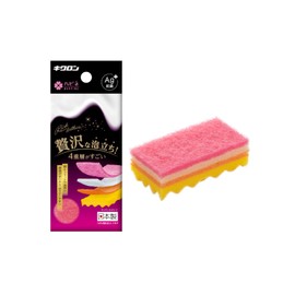 Kikuron Kitchen Sponge, Antibacterial, Soft Type, 4 Layers, 1 Piece, Luxurious Foaming, Made in Japan