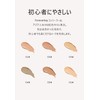 Foreverkey Concealer Liquid Concealer Concealer Concealer Pencil (Tear Grooves, Acne
