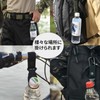 Plastic Bottle Holder with Carabiner, Removable, Water Bag, Drink Holder,