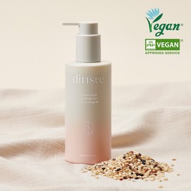Dinsee Premium Vegan Microbiome Rice Deep Cleansing Oil 200ml - Dinsee Premium Vegan Microbiome Rice Deep Cleansing Oil 200ml