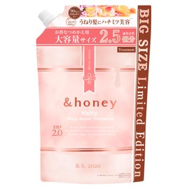 &honey Melty Moist Treatment 2.0 Refill Large Capacity | Hair Treatment