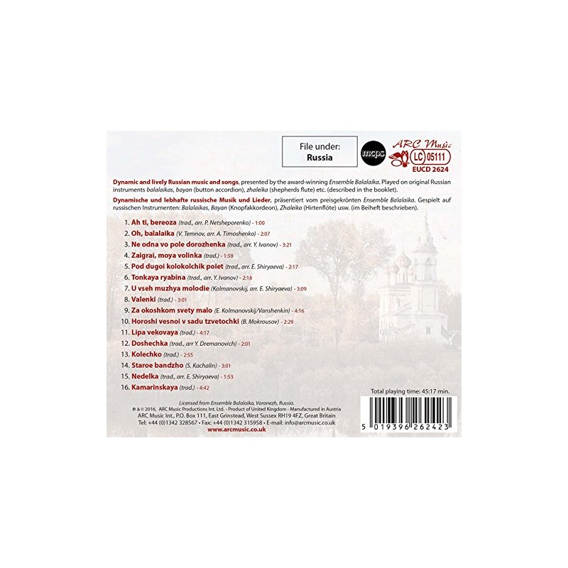 The Russian Folk Ensemble Balalaika - Kamarinskaya