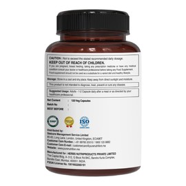 Pure Nutrition Papaya Complete - 120 Veg Capsules. (Supports Platelet Immunity & Digestion) Each Capsule contains 500mg Carica Papaya Fruit and Leaf Extract. Non-GMO | Gluten-Free | 120 Days Supply