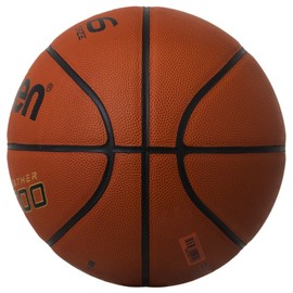 Molten Basketball JB5000 B6C5000