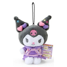 Sanrio Original Kuromi Mascot 5 Inch Plush Keychain NEW
