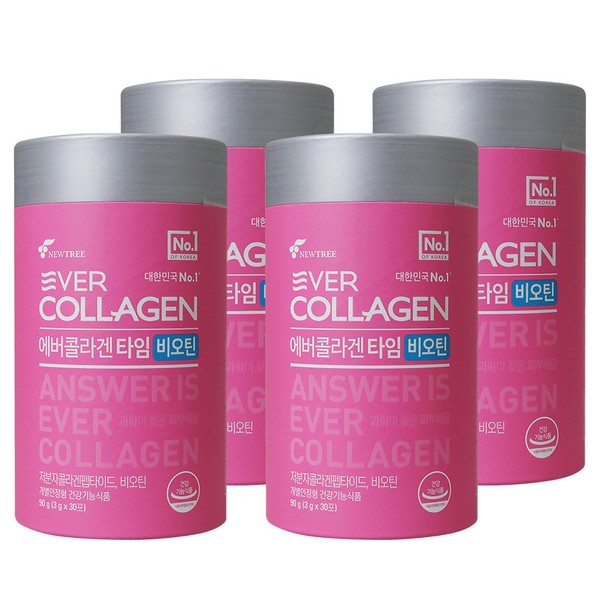 Ever Collagen Time Biotin Kim Sarang Collagen Ministry of Food and Drug Safety Certified 4-month supply