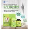 Chong Kun Dang MSM dietary sulfur zinc supplement, good for
