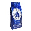 Blue Mixture Coffee Beans Borbone 500 g