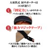 Oosuga-Style Elbow Supporter, Tennis Elbow, Golf Elbow Supporter, Elbow Band,