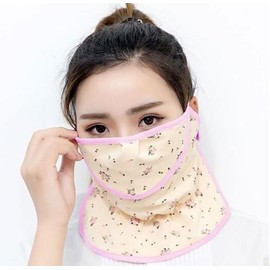 UV Protection Face Mask for Summer Golf UV Mask FL Beige 2ea