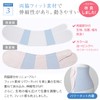 Inuushi Honpo S3086 Abdominal Protection Belt After Caesarean Section, Pink,