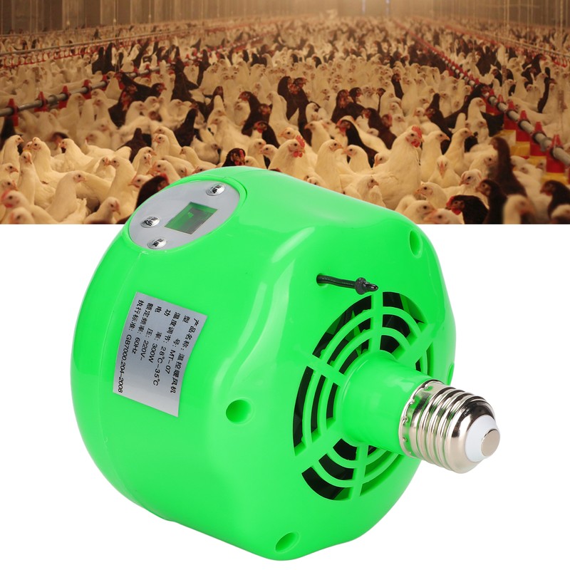 E27 Cultivation Heating Lamp 300W Chicken Coop Heat Lighting Tool