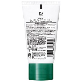 Neutrogena Norwegian Formula Intense Repair CICA Hand Cream, 1.8 oz (50 g) x 6 Packs