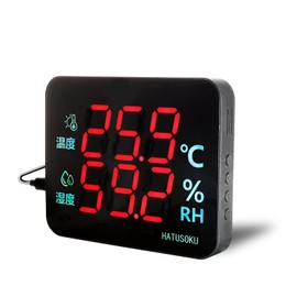 HATUSOKU ON04 LED Thermo-Hygrometer, Digital, Commercial Use, Home Use, Easy to Read, Manual Calibration, Max/Minimum Value Recording Function