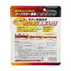 WILLSON [ ウイルソン ] Ultra Gloss Compound for Dark Color