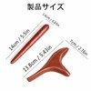 ALLVD Massage Stick Set of 2 Natural Wood Foot Shoulder