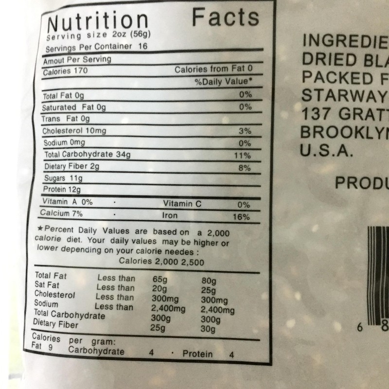 Peony Mark Dried Black Glutinous Rice Gao Nerthan