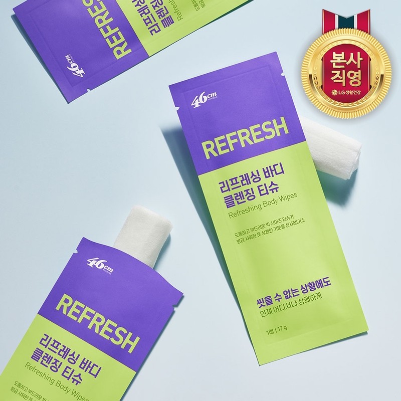 46cm body odor solution refreshing armpit sweat odor removal cleansing