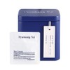 Pyunkang Yul Eye Cream 1 ml x 50