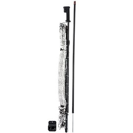 Premier 1 ElectroNet® Electric Fence Gate (White/Black, 35" H x 7.5' L)