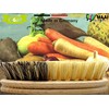 MAAJ Vegetable Brush and Mushroom Brush Set for Carrots, Vegetables,