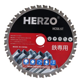 HERZO Chip Saw for Iron and Stainless Steel, 6.5 inches (165 mm) x 14.2 inches (36 cm), With Silencing Slit, For Metal