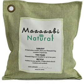 Air Freshener Deodorizer, Long Lasting, Made in Japan, Bamboo Charcoal Deodorizer, Place Easy, Deodorizer, Odor Prevention, Moisture, Deodorizer, Dehumidifier, SDGs Mabi Natural (Green)