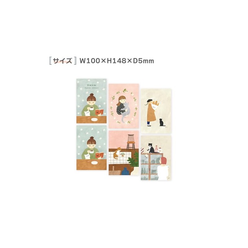 Kemonesha Meow 25-562 Postcard Notes
