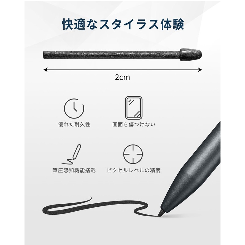 iFLYTEK AINOTE Air 2 Electronic Paper, Dedicated Stylus Pen Refills,