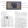 Greluma 1 piece AC 110V-220V 10A digital temperature controller with