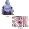 Angel Wheelchair Raincoat Care Rain Separate Type Top and Bottom