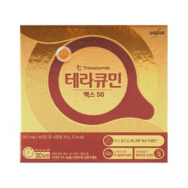 Handok Terracumin Max 50 30-day supply 300mg x 60 tablets, 1 unit / 한독 테라큐민 맥스50 30일분 300mg x 60정, 1개