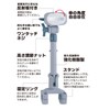 Daiichi Seiko Bulk Catch Umbrella Stand, Gray
