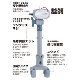 Daiichi Seiko Bulk Catch Umbrella Stand, Gray