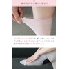 Kinuya Childeri Socks/100% Silk Five Toe Socks, blue, (sky)