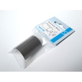 Nitto Stainless Steel Shim/Size: φ1.0 - 10.2 inches (25.4 - 26.0 mm)