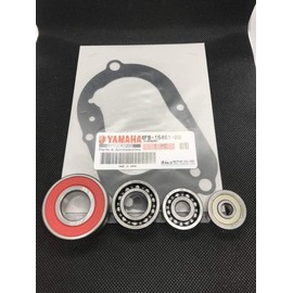 Yamaha JOG ZR Remote Control Jog System Horizontal 2 Cycle Gear Bearing Box Mission Bearing Gasket Set