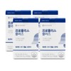 Chong Kun Dang Health Propolis Plus 500mg x 60 capsules x 4 boxes / 종근당건강 프로폴리스 플러스 500mg x 60캡슐 X 4박스